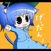 ちびにゃとり８