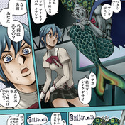 喜多村英梨 ニコニコ静画 イラスト