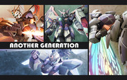 アナザージェネレーションズ