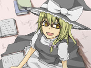 めがねまりさ！