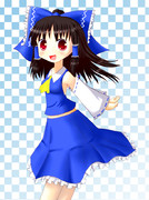 青いけど霊夢ちゃん！