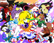 せんたーみずはし