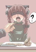 おりんちゃん、この食べ物な～んだ？