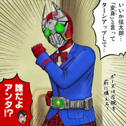仮面ライダー剣 ニコニコ静画 イラスト