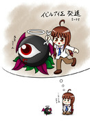 戦車むすめのみるゆめ