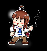 天才だからなんでもできる少女、リカチャーマッ