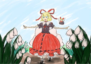 ねえスーさん、今年のスーさんは元気ね