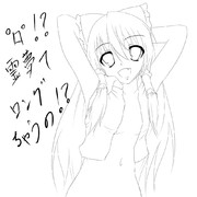 ここまで描いたのだが・・・