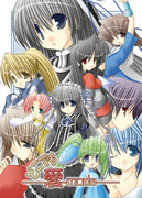 【宣伝】freenoteはじめました