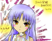 【記念絵】　AB　天使ちゃん