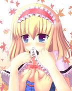 秋のアリぱい収穫祭