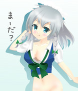 投票終ってから続きしようね♪