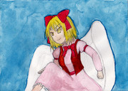 まあ、いきますよ