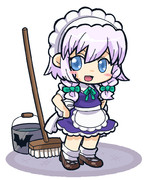 お掃除の時間です