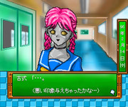 プロトタイプ（古式）ゆかり