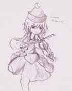 ルナサプリズムリバー