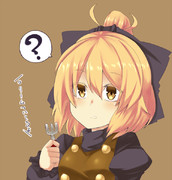 ヤマメちゃん可愛い