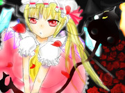 そんな夢を見た。