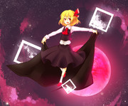 月は出ているか？