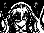 頭をがしっ！！