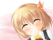 ルーミアが22位･･･！？