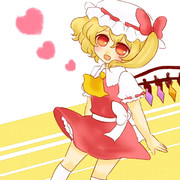 ふらんちゃん！