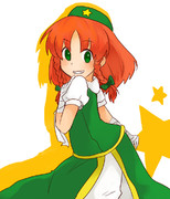 ＼髪切りました／