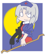 えーりんせんせい