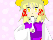 諏訪子が餅食べるだけ