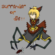 お掃除ヤマメイド（多脚型）