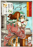 【浮世絵】東方八景・命蓮寺落雁／幽谷響子【東方】