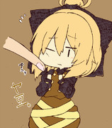 ヤマメちゃんが一番なんや