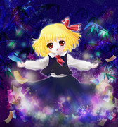 たなばたるみゃ