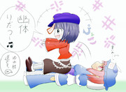 ゆうたいりだつ。