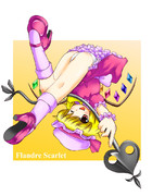 くるりんフランちゃん