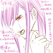 後悔 ニコニコ静画 イラスト