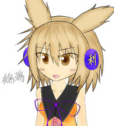 日々　ＥＸＴＲＡ