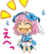 かぼぱんゆゆ様