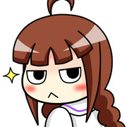 でっかいがんばるなのです