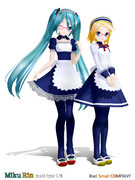 甘えん坊なメイドさんが可愛くて・・・