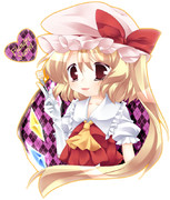 私に投票してくれたら・・・