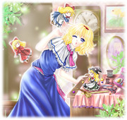 あそんで、アリス