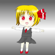 ちっちゃいルーミア