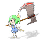 だいちゃん（斧）