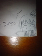 ルーミア３０秒でチラ裏