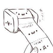 かわいいは罪 ニコニコ静画 イラスト