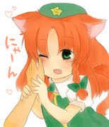 猫耳が人気と聞いて