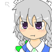 咲夜さんの泣き顔かわいい