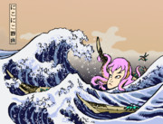 浮世絵　冨嶽三十六…景…？