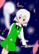 妖夢さん何すｒ